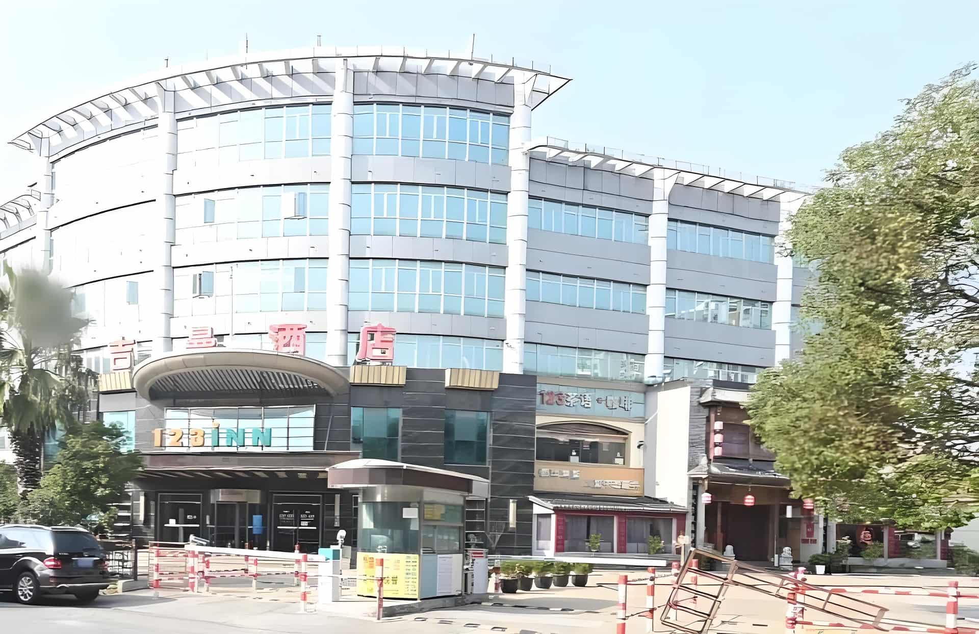 吉曼大厦